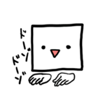 四角い顔さん（個別スタンプ：20）