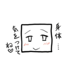 四角い顔さん（個別スタンプ：32）