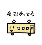 四角い顔さん（個別スタンプ：35）