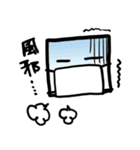 四角い顔さん（個別スタンプ：38）
