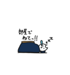 ダイバーと申します。（個別スタンプ：5）