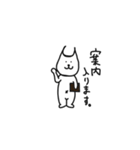 ダイバーと申します。（個別スタンプ：6）