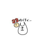 ダイバーと申します。（個別スタンプ：7）