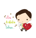 Lanna Narak2（個別スタンプ：2）