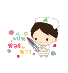 Lanna Narak2（個別スタンプ：8）