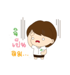 Lanna Narak2（個別スタンプ：10）