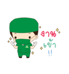 Lanna Narak2（個別スタンプ：13）