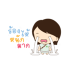 Lanna Narak2（個別スタンプ：15）