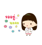 Lanna Narak2（個別スタンプ：20）