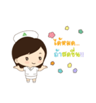 Lanna Narak2（個別スタンプ：22）