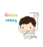 Lanna Narak2（個別スタンプ：23）