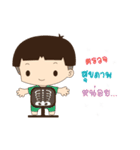 Lanna Narak2（個別スタンプ：24）