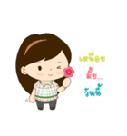 Lanna Narak2（個別スタンプ：25）