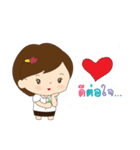 Lanna Narak2（個別スタンプ：27）