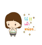 Lanna Narak2（個別スタンプ：31）