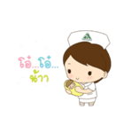 Lanna Narak2（個別スタンプ：32）