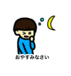 女の子の挨拶スタンプ（日常編）（個別スタンプ：2）