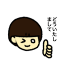 女の子の挨拶スタンプ（日常編）（個別スタンプ：4）