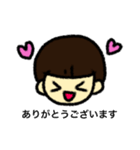 女の子の挨拶スタンプ（日常編）（個別スタンプ：5）