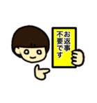 女の子の挨拶スタンプ（日常編）（個別スタンプ：7）