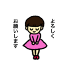 女の子の挨拶スタンプ（日常編）（個別スタンプ：8）