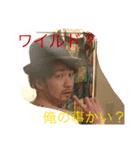 亮太ですけどなにか？パート2（個別スタンプ：1）