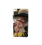 亮太ですけどなにか？パート2（個別スタンプ：4）