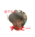 亮太ですけどなにか？パート2（個別スタンプ：12）