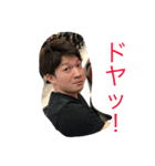 亮太ですけどなにか？パート2（個別スタンプ：13）