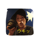 亮太ですけどなにか？パート2（個別スタンプ：15）
