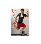 亮太ですけどなにか？（個別スタンプ：2）
