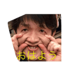 亮太ですけどなにか？（個別スタンプ：5）