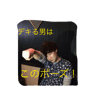 亮太ですけどなにか？（個別スタンプ：8）