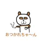 ぱんだーR 1（個別スタンプ：6）