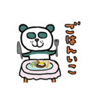 ぱんだーR 1（個別スタンプ：19）