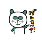 ぱんだーR 1（個別スタンプ：28）