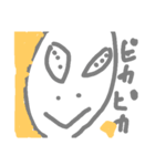まじかマン（個別スタンプ：3）