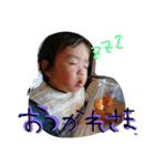 我が家のツインズ（個別スタンプ：3）