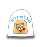 ワンだふるはやとくん。7 冬（個別スタンプ：7）