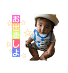 kanata#2（個別スタンプ：1）
