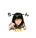 YUZU-KA-NNA（個別スタンプ：4）