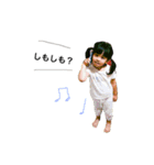 YUZU-KA-NNA（個別スタンプ：9）