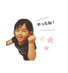 YUZU-KA-NNA（個別スタンプ：14）