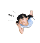 YUZU-KA-NNA（個別スタンプ：16）