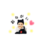 YUZU-KA-NNA（個別スタンプ：23）