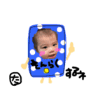 tsyanfmry（個別スタンプ：1）
