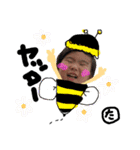 tsyanfmry（個別スタンプ：3）