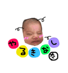 tsyanfmry（個別スタンプ：4）