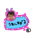 tsyanfmry（個別スタンプ：5）