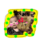 tsyanfmry（個別スタンプ：7）